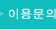 ̿빮