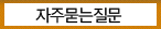 ֹ